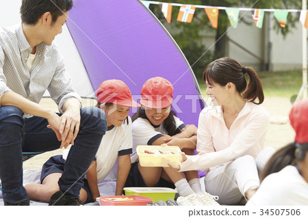 Luncheon of the athletic meet 34507506