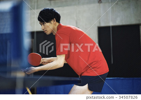 Table tennis player men 34507826