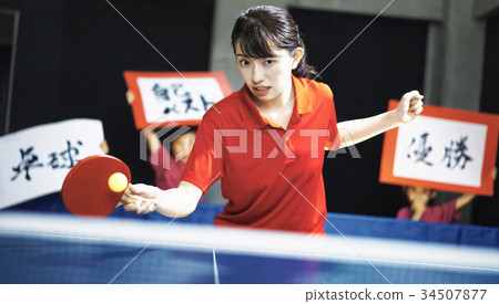 Table tennis player woman 34507877
