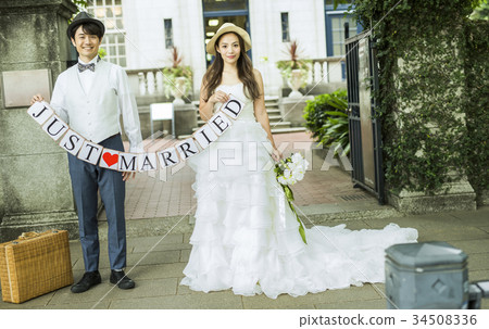Photo wedding 34508336