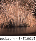 Fireworks 34510015