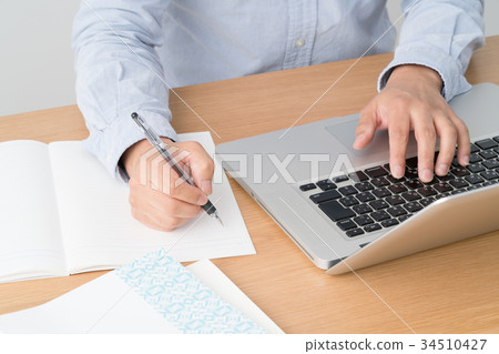 e-Learning, PC, Notebook, Male 34510427