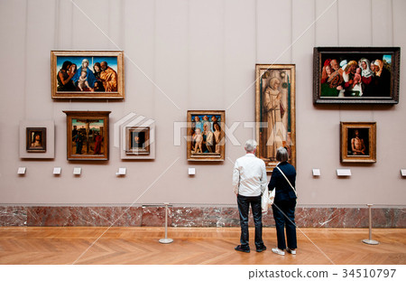 Inside the Louvre Pyramid 34510797