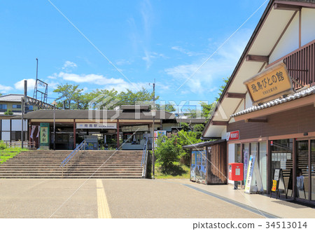 Kintetsu Asuka Station Kintetsu Asuka Station 34513014