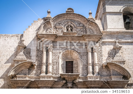 Iglesia de San Augustin 34519653