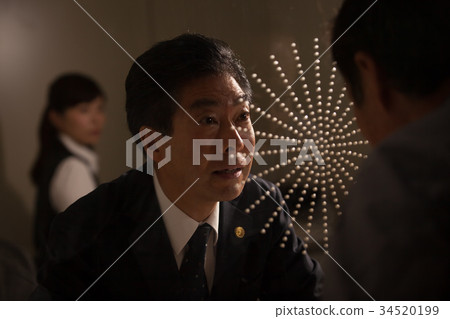 Lawyer meeting Lawyer meeting 34520199