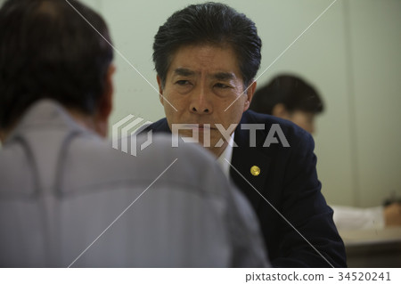 律師會議 律師會議 34520241