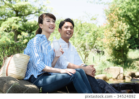 Park dating 34524892