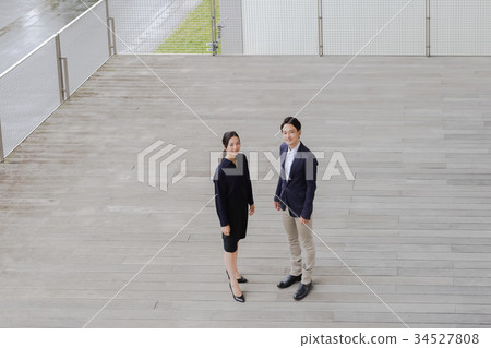 Businessmen Tightening On New Start 34527808