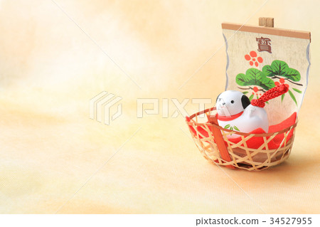 New Year's card New Year's card 34527955