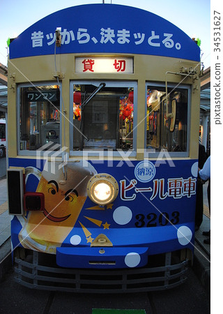 Tram Tram 34531627