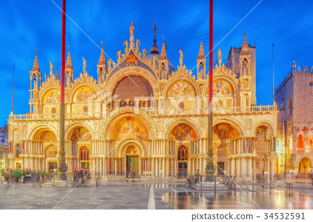 Square of the Holy Mark  34532591