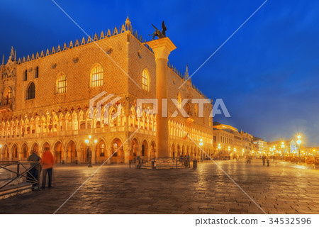 Embankment of the Grand Canal. Embankment of the Grand Canal. 34532596