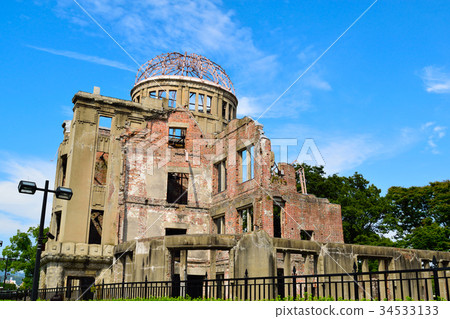 Hiroshima A-Bomb Dome Hiroshima A-Bomb Dome 34533133