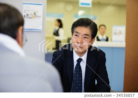 銀行貸款諮詢 34538857