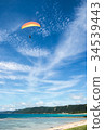 海岸和滑翔傘 34539443