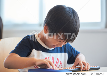 Elementary school student abacus classroom 34540258