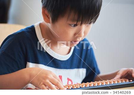 Elementary school student abacus classroom 34540269