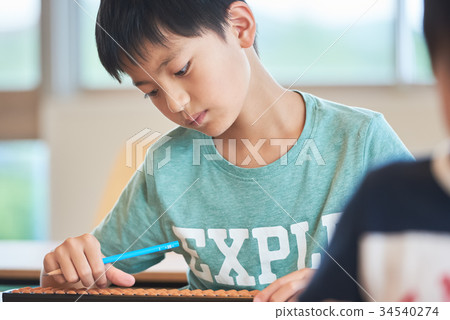Elementary school student abacus classroom 34540274