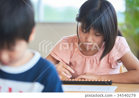 小學生算盤教室 34540279