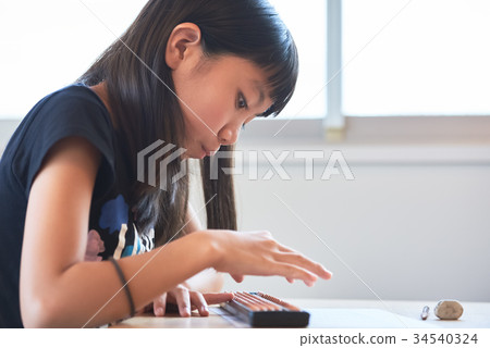 小學生算盤教室 34540324