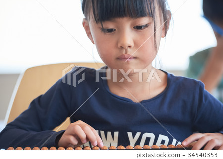 Elementary school student abacus classroom 34540353