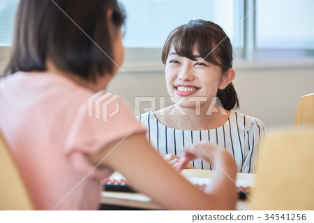 小學生算盤教室 34541256