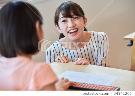 小學生算盤教室 小學生算盤教室 34541265