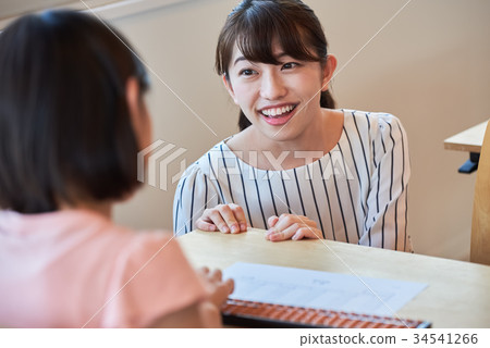 Elementary school student abacus classroom 34541266