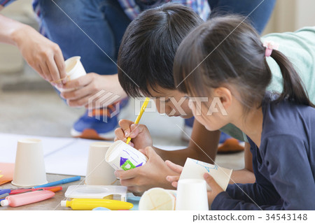 Schoolchild childcare 34543148