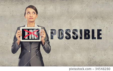 Nothing is impossible 34548280