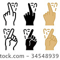 Shake finger to reject or stop something, vectors 34548939