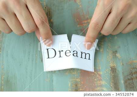 Dream come true 34552074