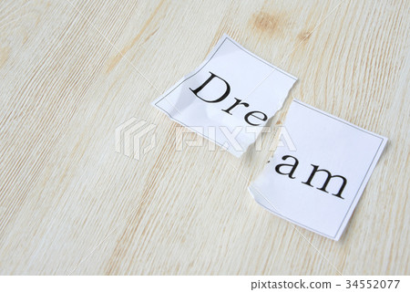 Dream come true 34552077