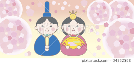 Hinamatsuri Hinamatsuri 34552598