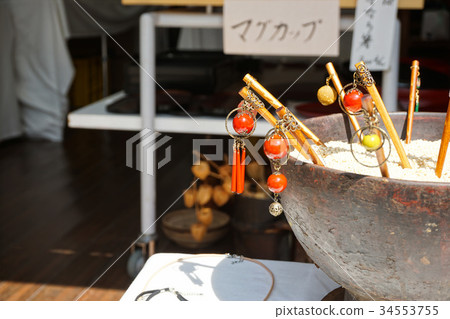 Kanzawa Washi Wajima 34553755