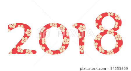 2018年新年賀卡材料 2018年新年賀卡材料 34555869