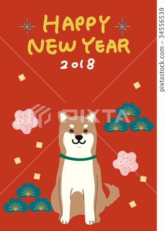 2018 New Year Card Template Illustration 2018 New Year Card Template Illustration 34556539