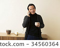Male in his 60's to make a phone call 34560364