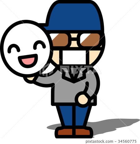 Suspicious person with a mask of a smile 34560775