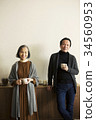 60s senior generation smiling 34560953