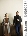 60s senior generation smiling 34560954