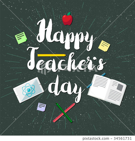 Happy Teachers Day Celebration Banner Stock Illustration