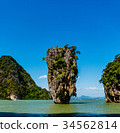 James Bond Island at Phang Nga Bay near Phuket 34562814