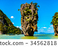James Bond Island at Phang Nga Bay near Phuket 34562818