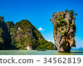 James Bond Island at Phang Nga Bay near Phuket 34562819