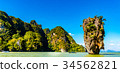 James Bond Island at Phang Nga Bay near Phuket 34562821