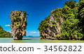 James Bond Island at Phang Nga Bay near Phuket 34562822