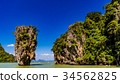 James Bond Island at Phang Nga Bay near Phuket 34562825