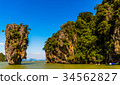 James Bond Island at Phang Nga Bay near Phuket 34562827